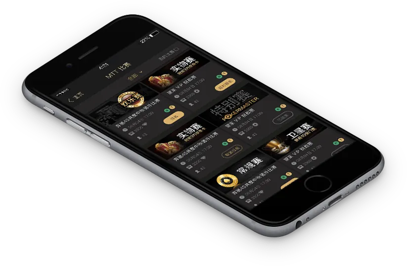HHpoker俱乐部怎么加入 德扑圈下载界面展示